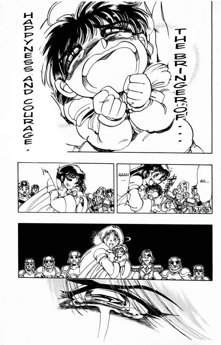 Page 44 Chapter 107 The Violinist of Hamelin