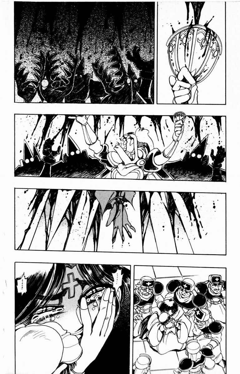 Page 49 Chapter 107 The Violinist of Hamelin