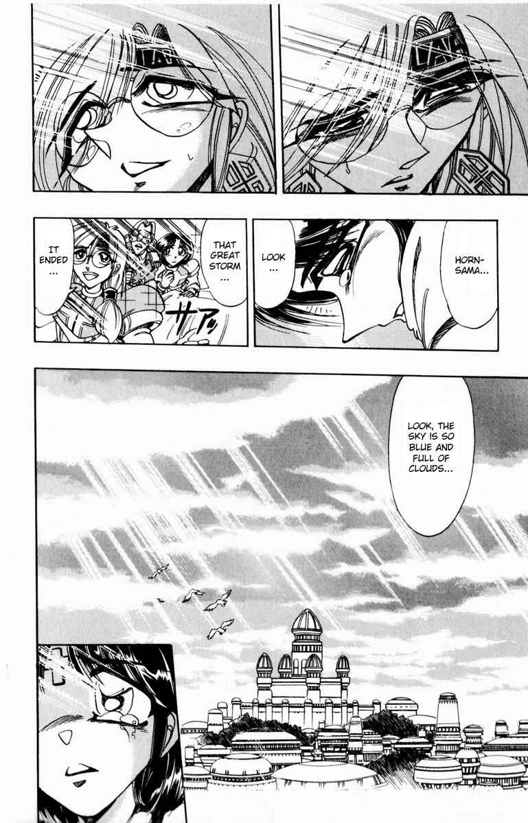 Page 55 Chapter 107 The Violinist of Hamelin