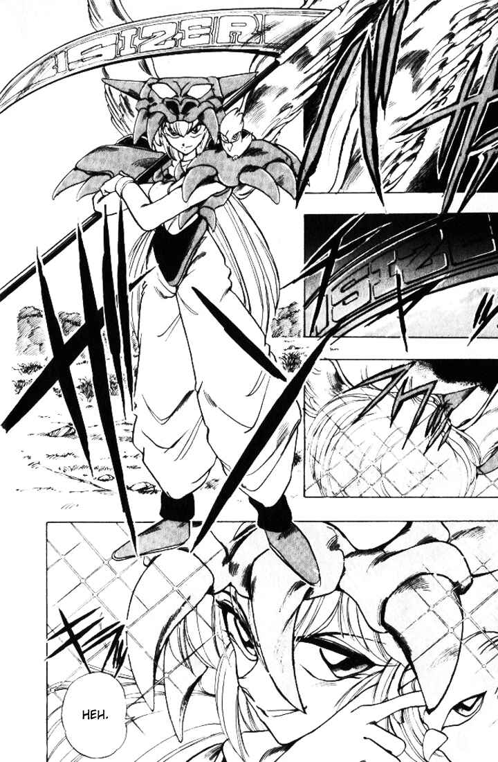 Page 11 Chapter 16 The Violinist of Hamelin