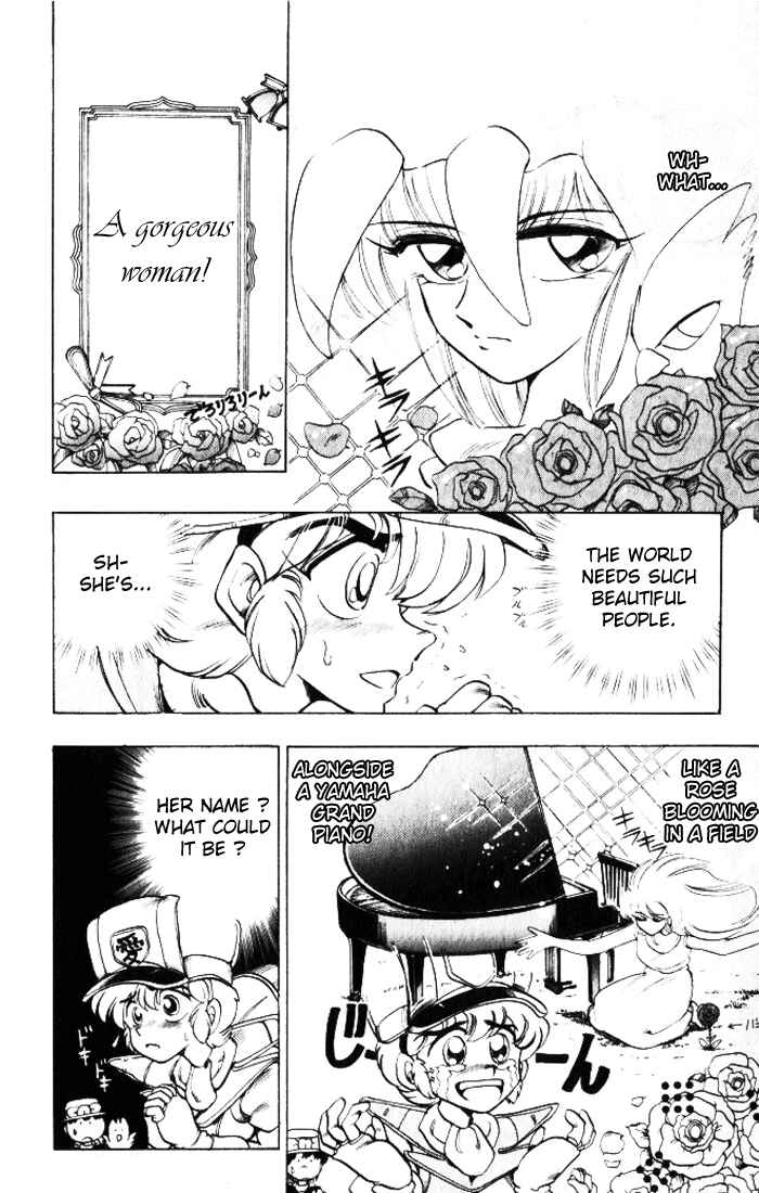 Page 13 Chapter 16 The Violinist of Hamelin