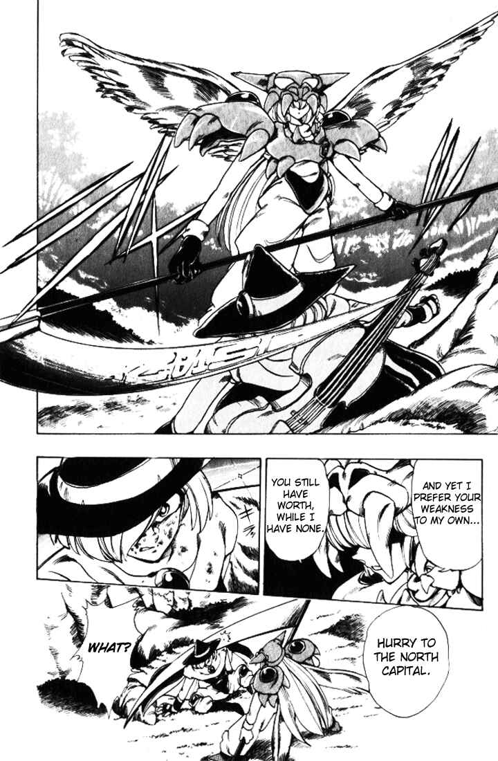 Page 35 Chapter 16 The Violinist of Hamelin