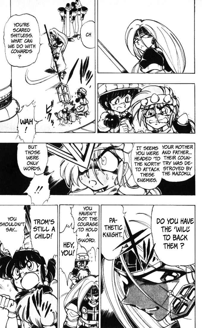 Page 15 Chapter 25 The Violinist of Hamelin