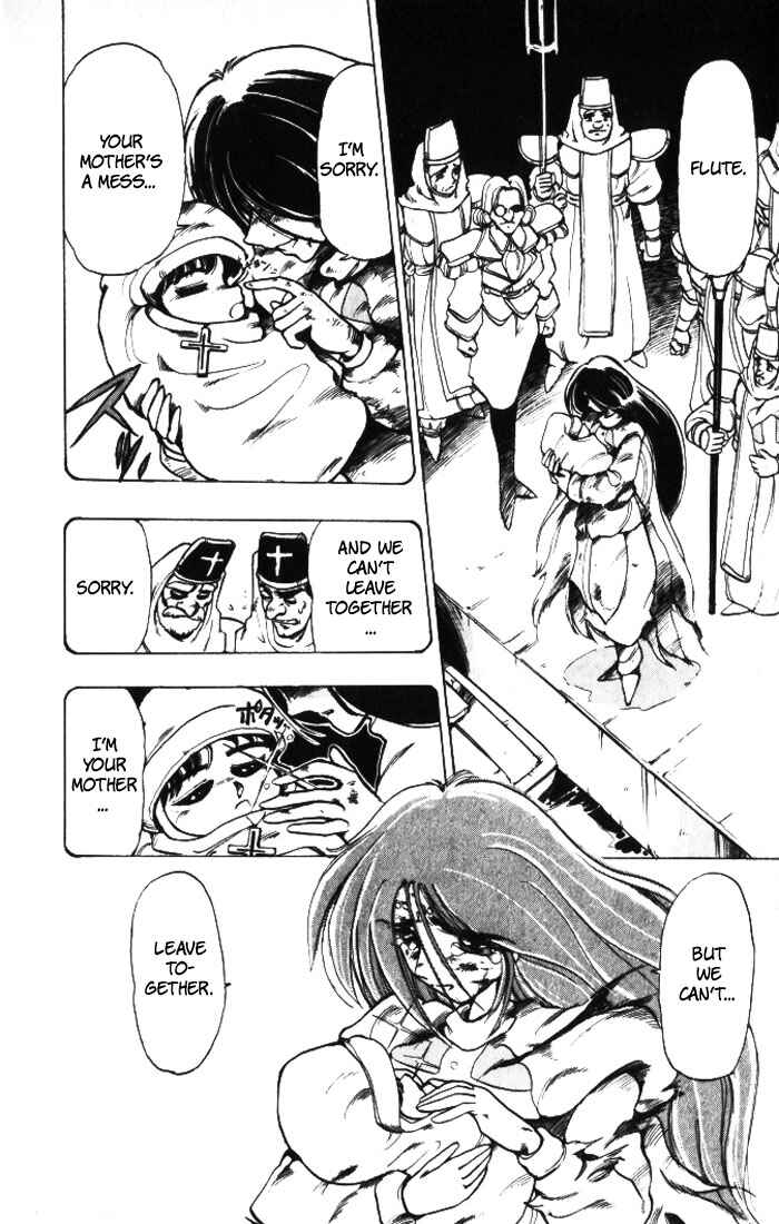 Page 21 Chapter 25 The Violinist of Hamelin