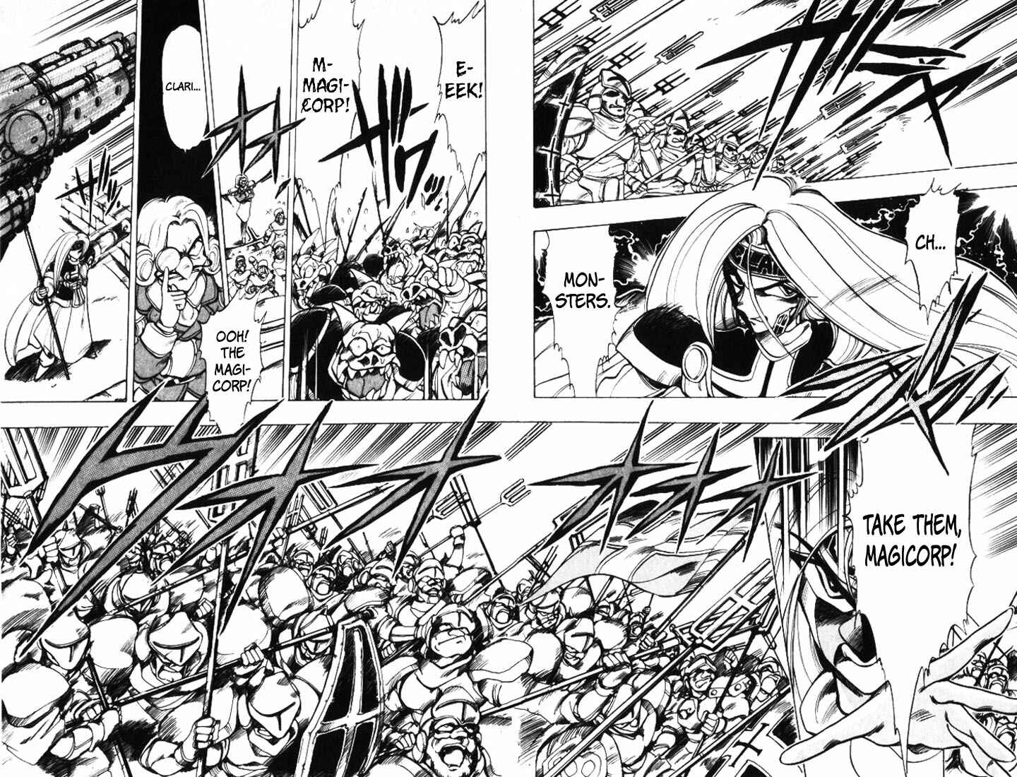 Page 26 Chapter 25 The Violinist of Hamelin