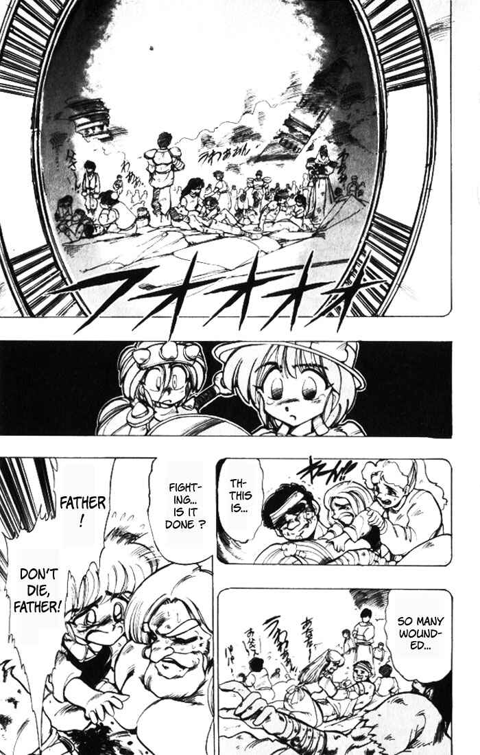 Page 40 Chapter 25 The Violinist of Hamelin