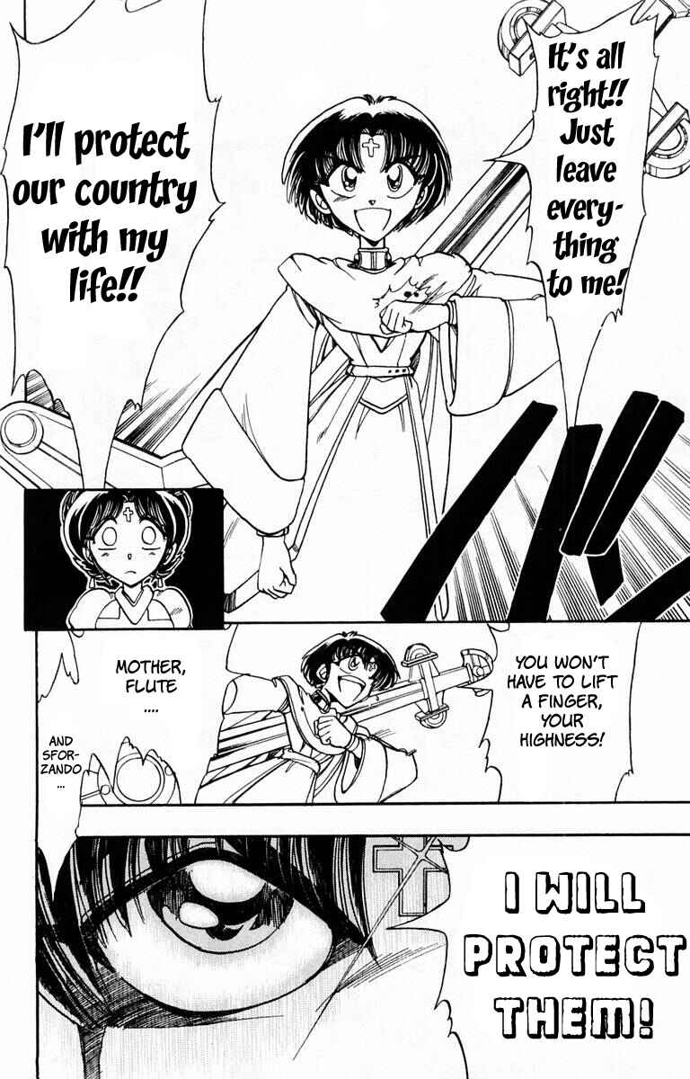 Page 24 Chapter 100 The Violinist of Hamelin