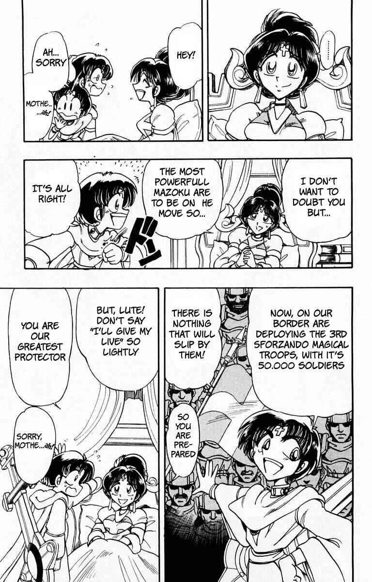 Page 25 Chapter 100 The Violinist of Hamelin