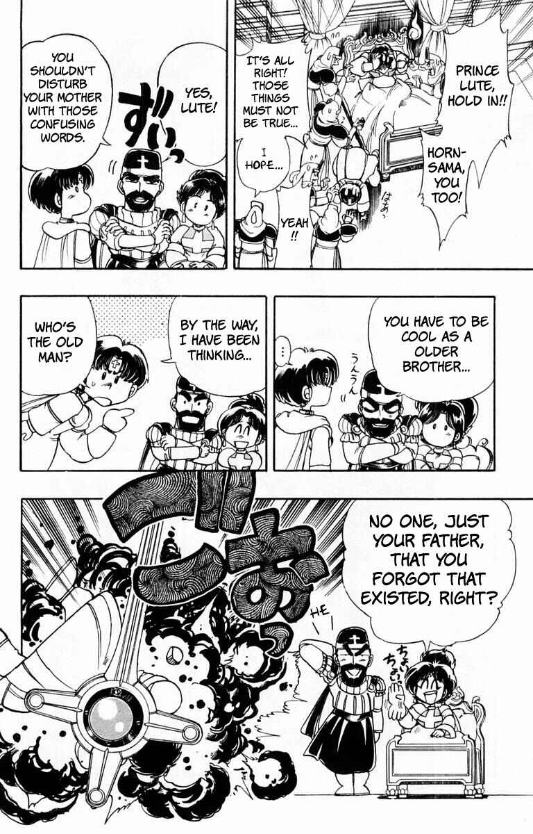 Page 32 Chapter 100 The Violinist of Hamelin