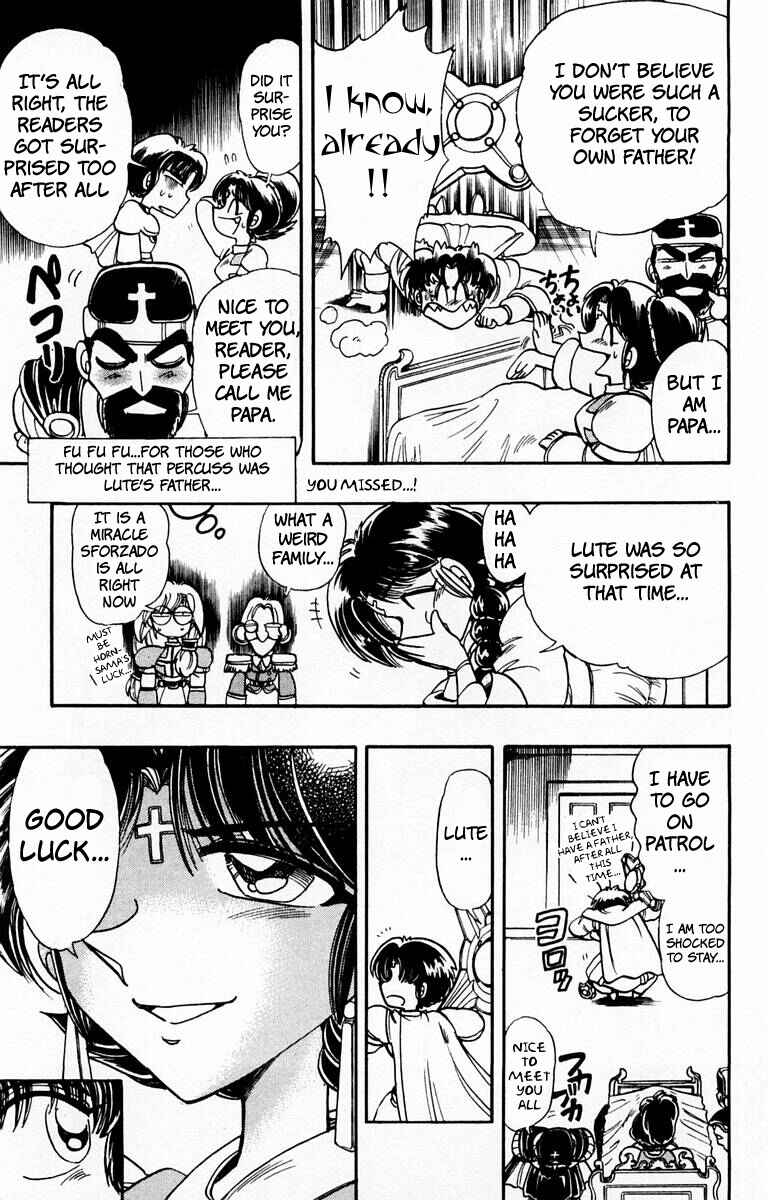 Page 33 Chapter 100 The Violinist of Hamelin