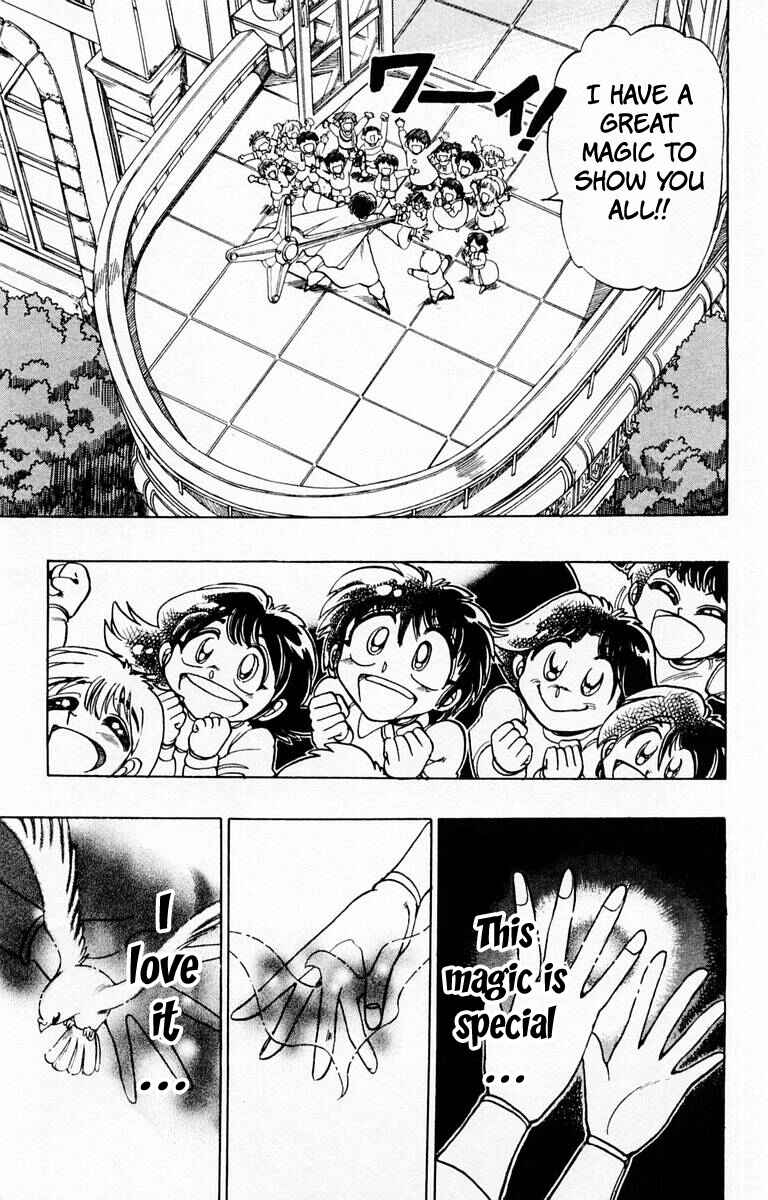 Page 37 Chapter 100 The Violinist of Hamelin