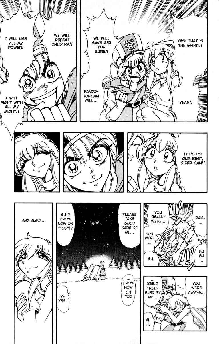 Page 10 Chapter 123 The Violinist of Hamelin