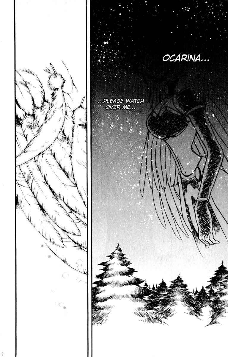 Page 11 Chapter 123 The Violinist of Hamelin