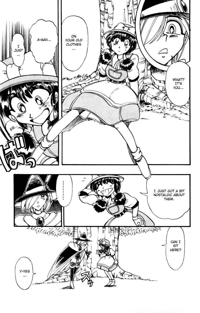 Page 14 Chapter 123 The Violinist of Hamelin