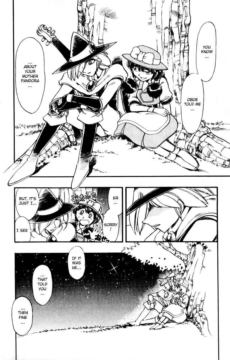 Page 15 Chapter 123 The Violinist of Hamelin