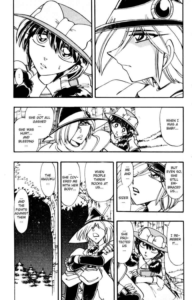 Page 16 Chapter 123 The Violinist of Hamelin
