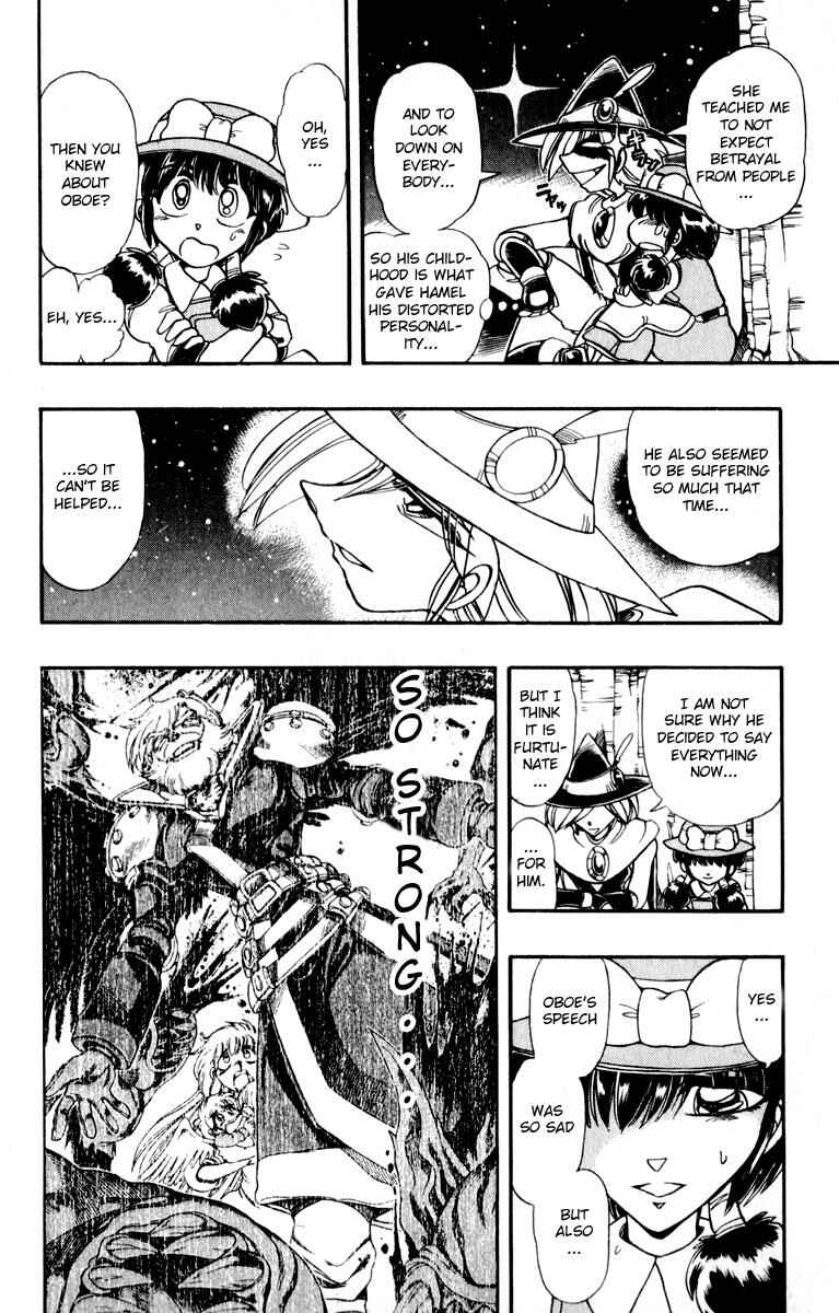 Page 19 Chapter 123 The Violinist of Hamelin