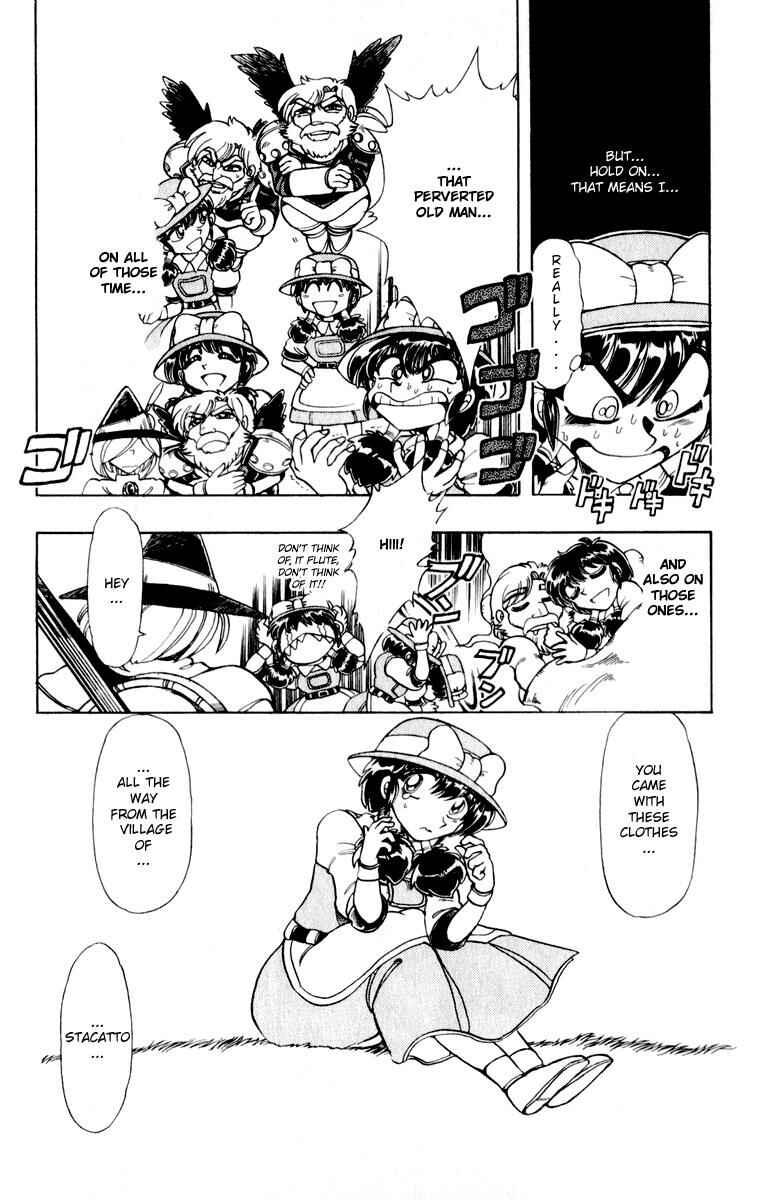 Page 21 Chapter 123 The Violinist of Hamelin
