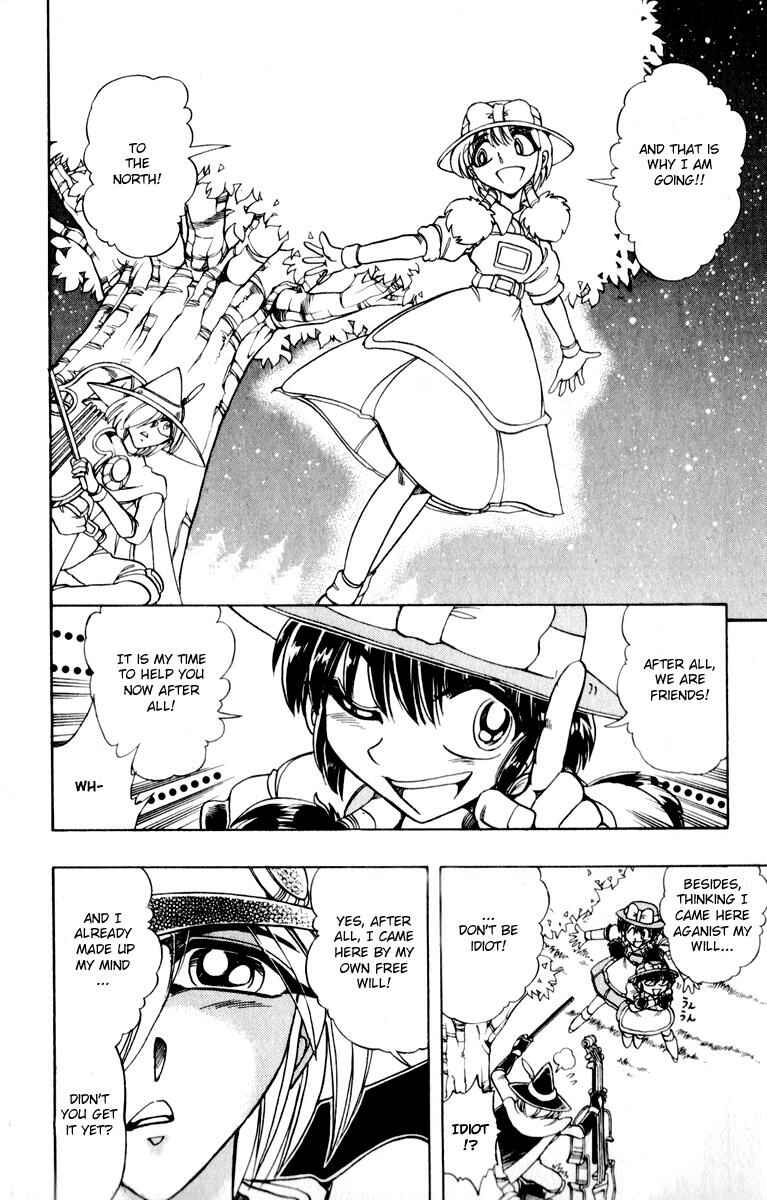 Page 27 Chapter 123 The Violinist of Hamelin