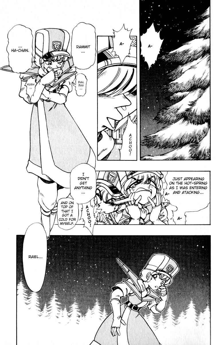 Page 2 Chapter 123 The Violinist of Hamelin