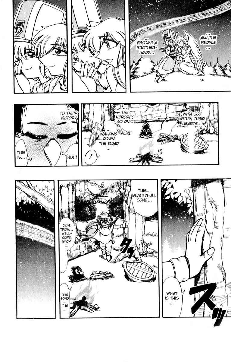 Page 31 Chapter 123 The Violinist of Hamelin
