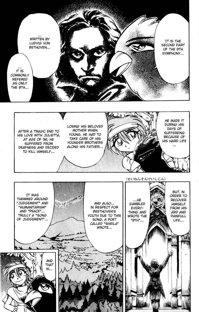 Page 32 Chapter 123 The Violinist of Hamelin