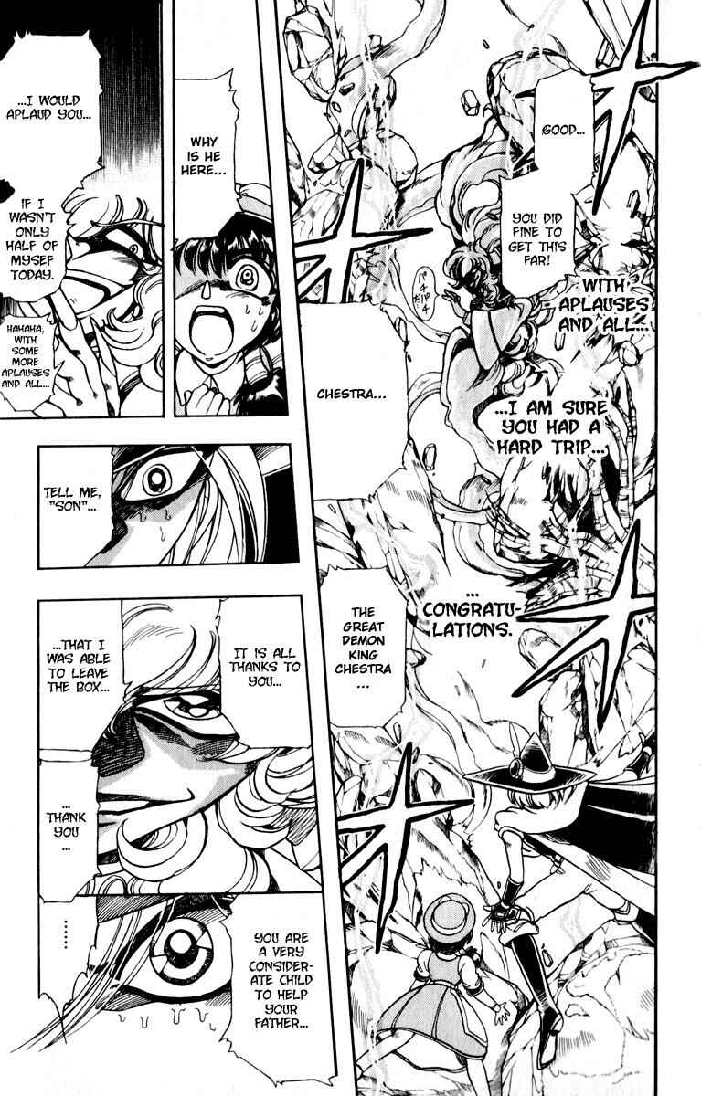 Page 44 Chapter 123 The Violinist of Hamelin