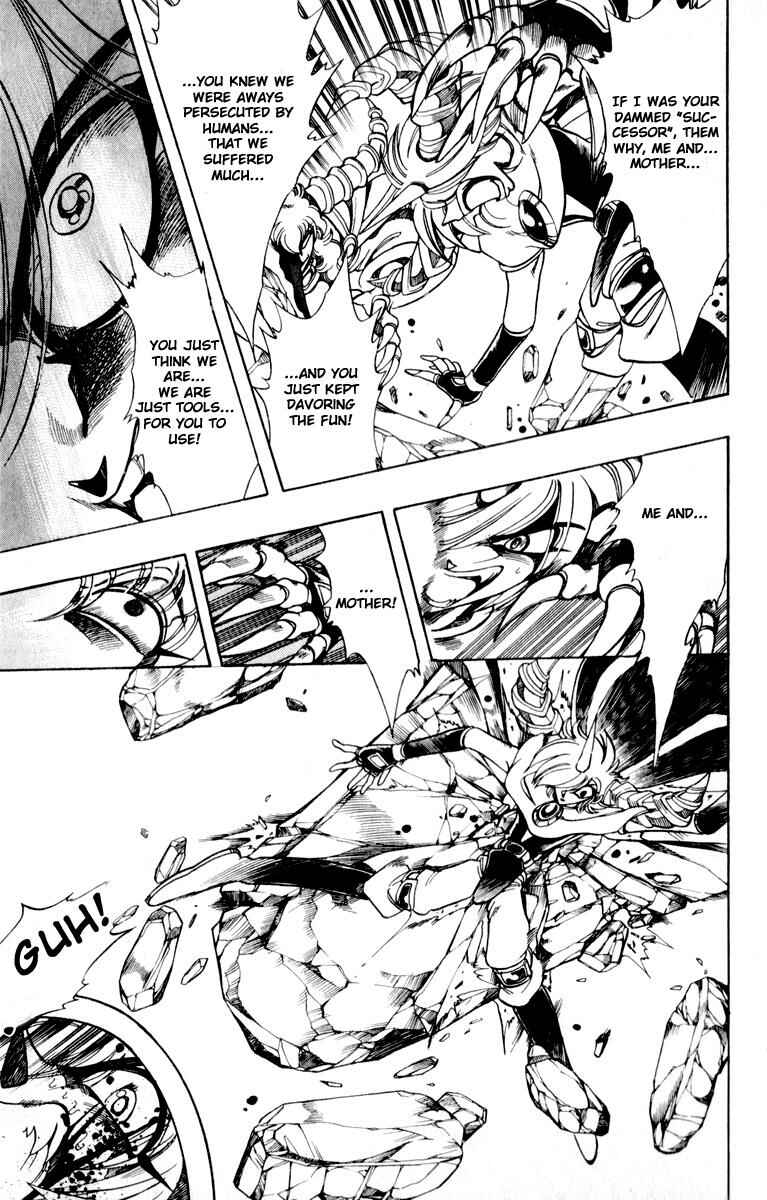 Page 48 Chapter 123 The Violinist of Hamelin