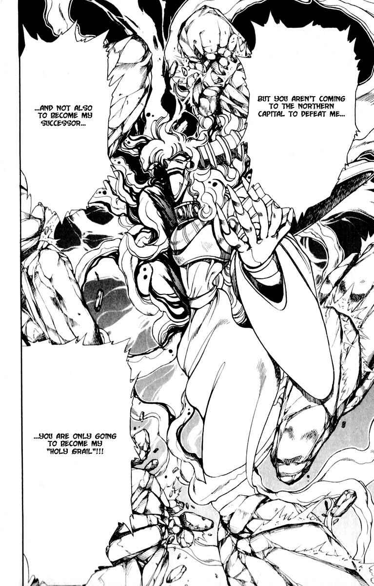 Page 51 Chapter 123 The Violinist of Hamelin