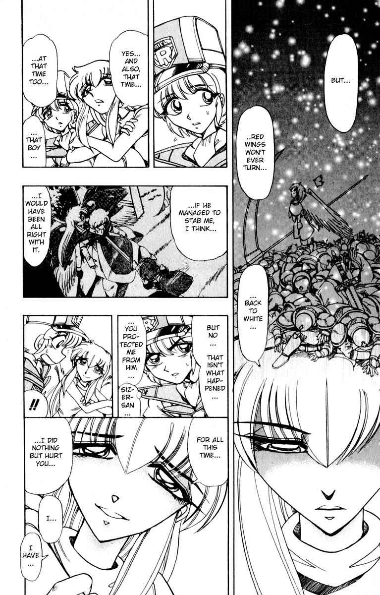 Page 7 Chapter 123 The Violinist of Hamelin