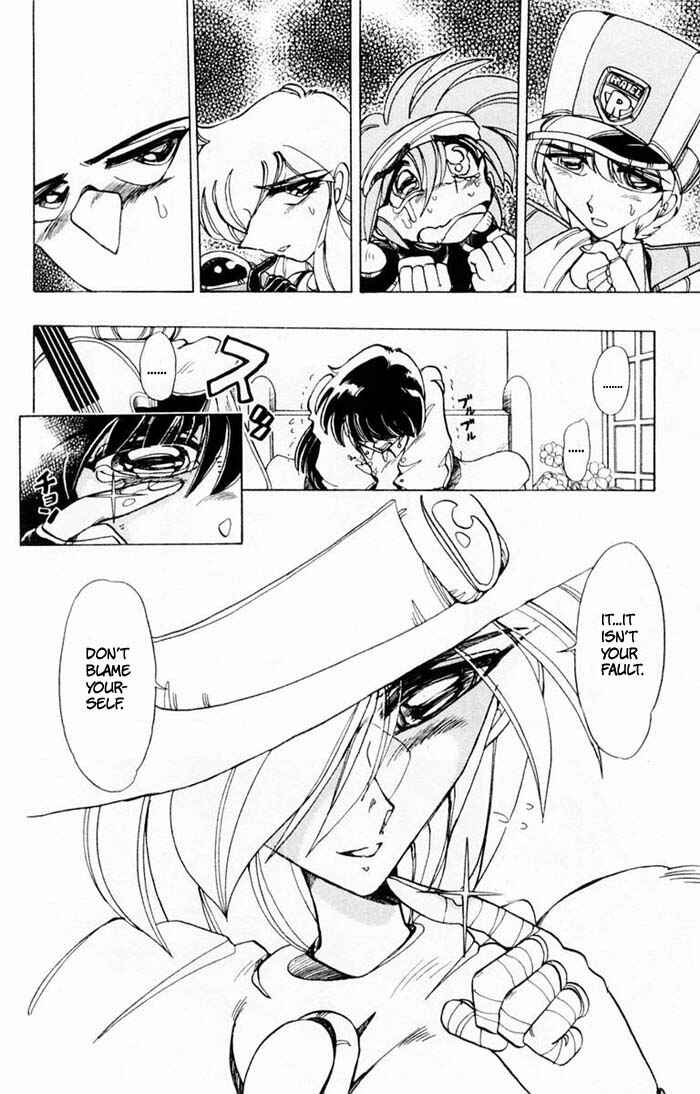 Page 25 Chapter 62 The Violinist of Hamelin