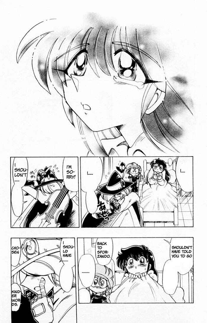 Page 26 Chapter 62 The Violinist of Hamelin