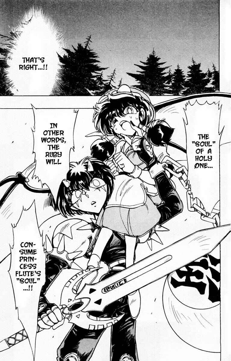 Page 13 Chapter 80 The Violinist of Hamelin