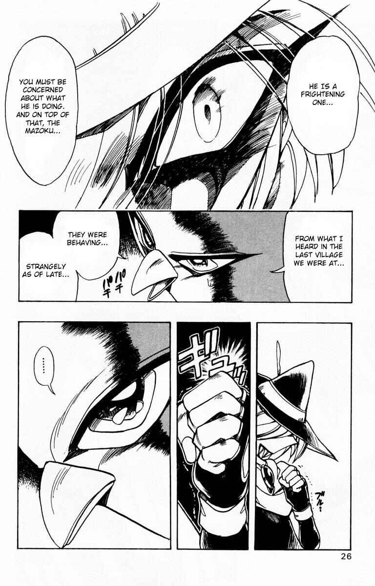 Page 28 Chapter 80 The Violinist of Hamelin