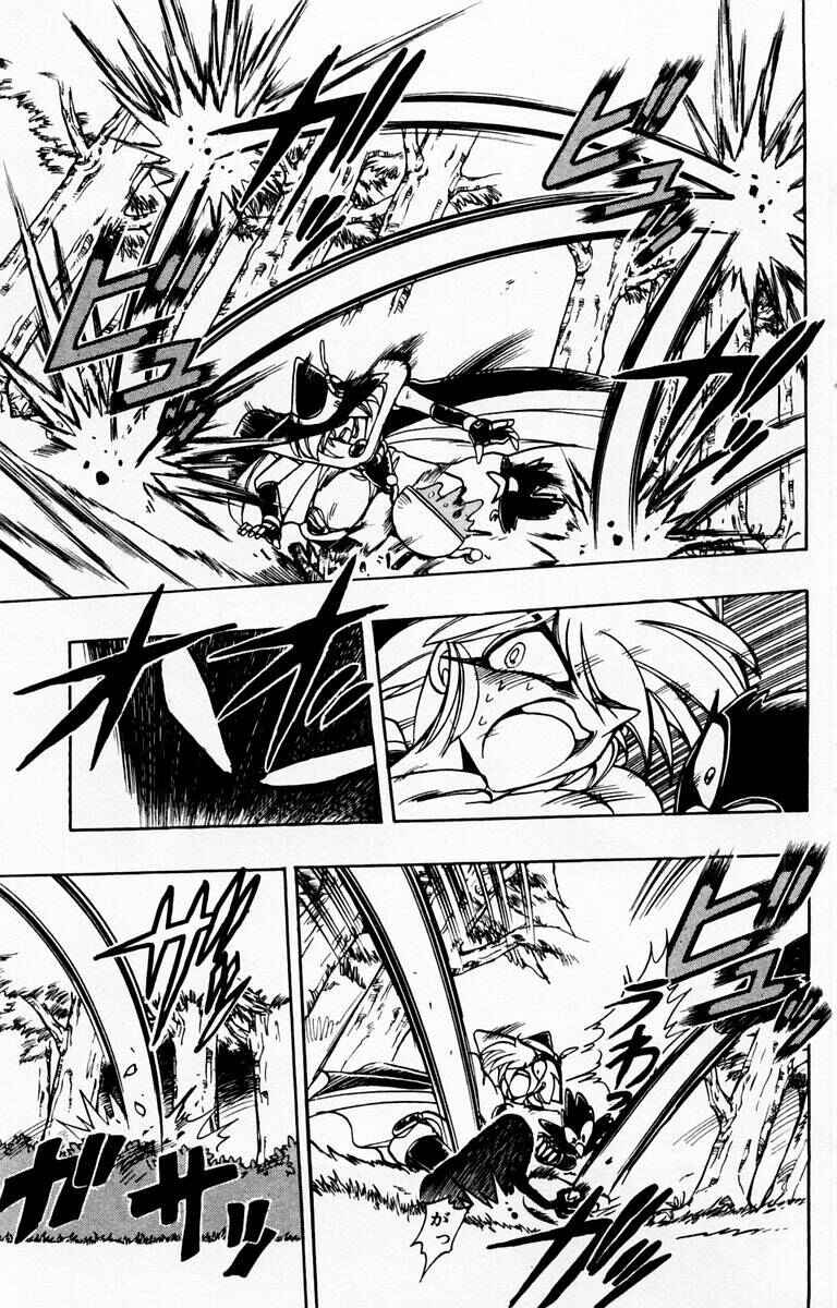 Page 33 Chapter 80 The Violinist of Hamelin