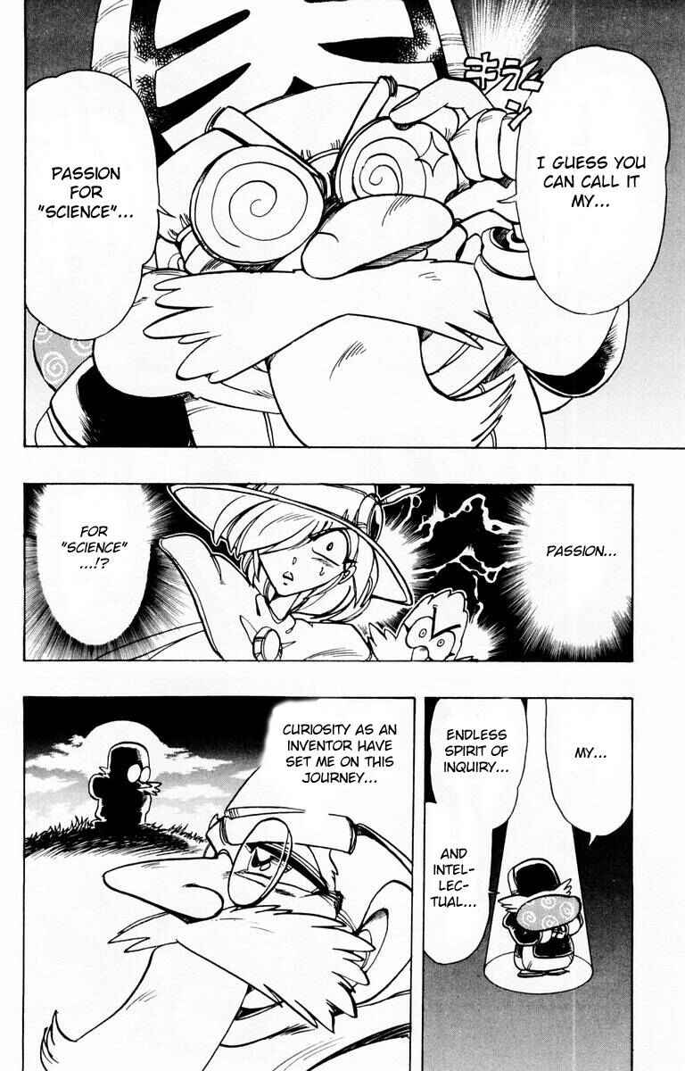 Page 38 Chapter 80 The Violinist of Hamelin
