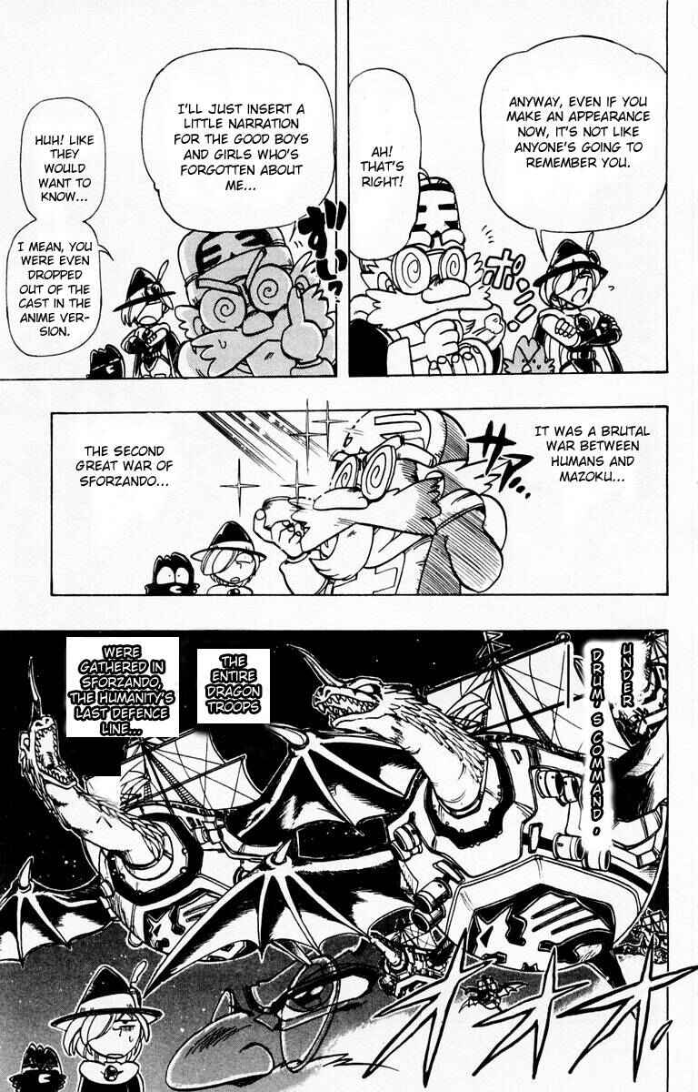 Page 43 Chapter 80 The Violinist of Hamelin