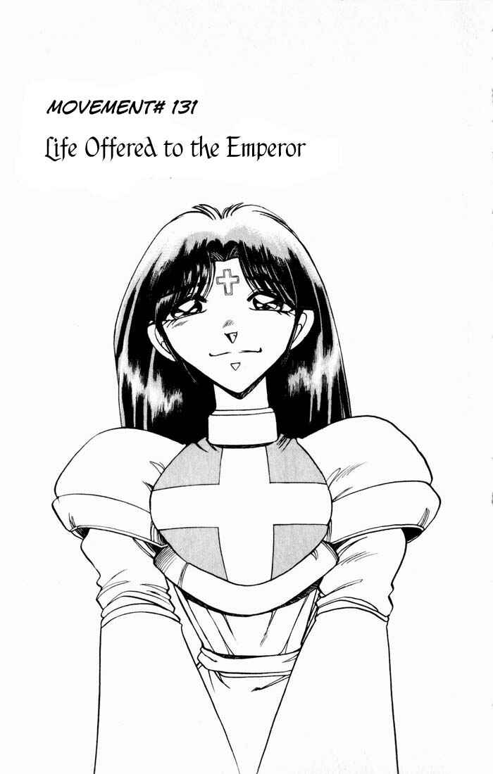 Page 1 Chapter 131 The Violinist of Hamelin