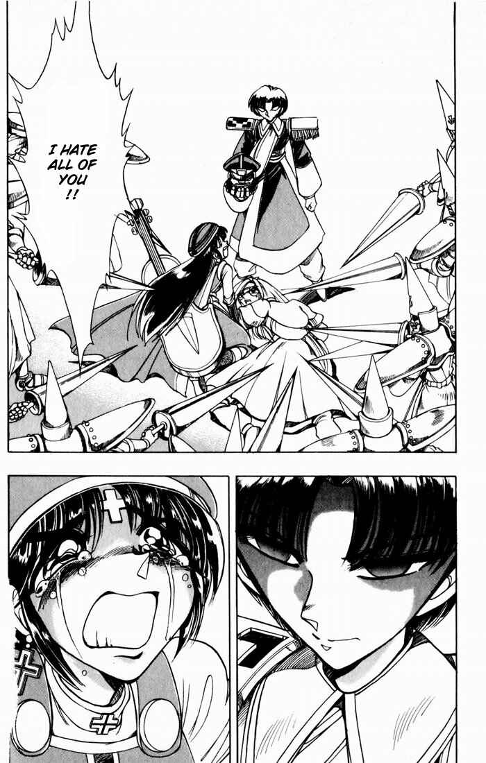 Page 13 Chapter 131 The Violinist of Hamelin