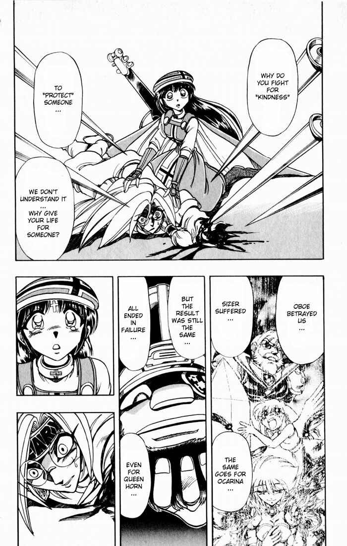 Page 15 Chapter 131 The Violinist of Hamelin