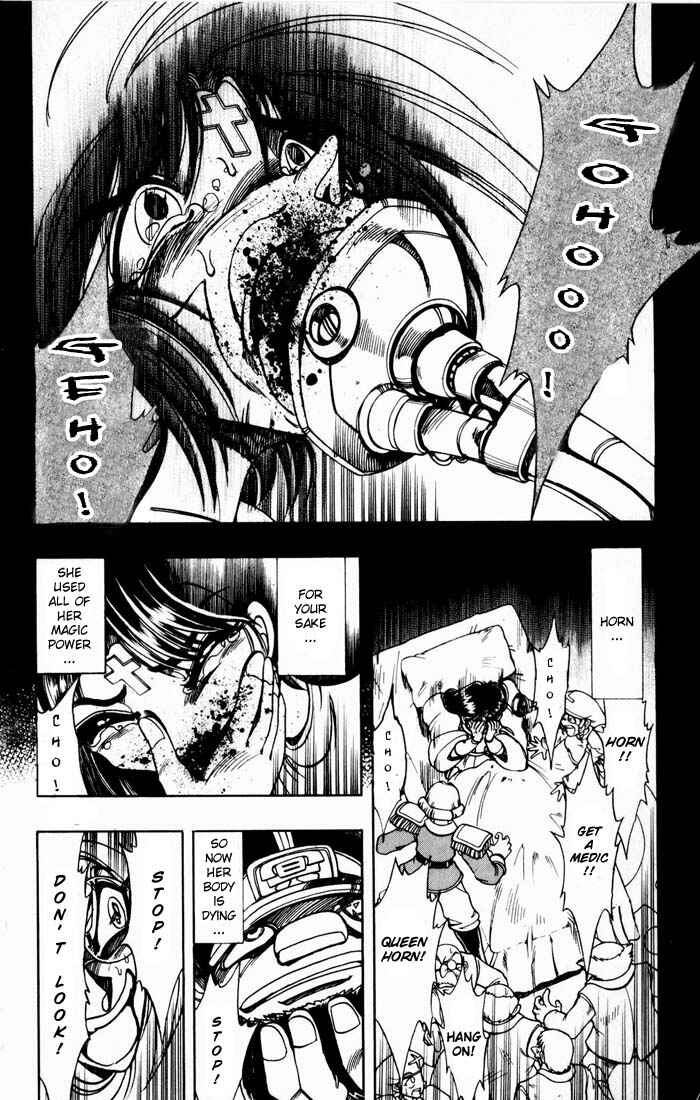 Page 17 Chapter 131 The Violinist of Hamelin