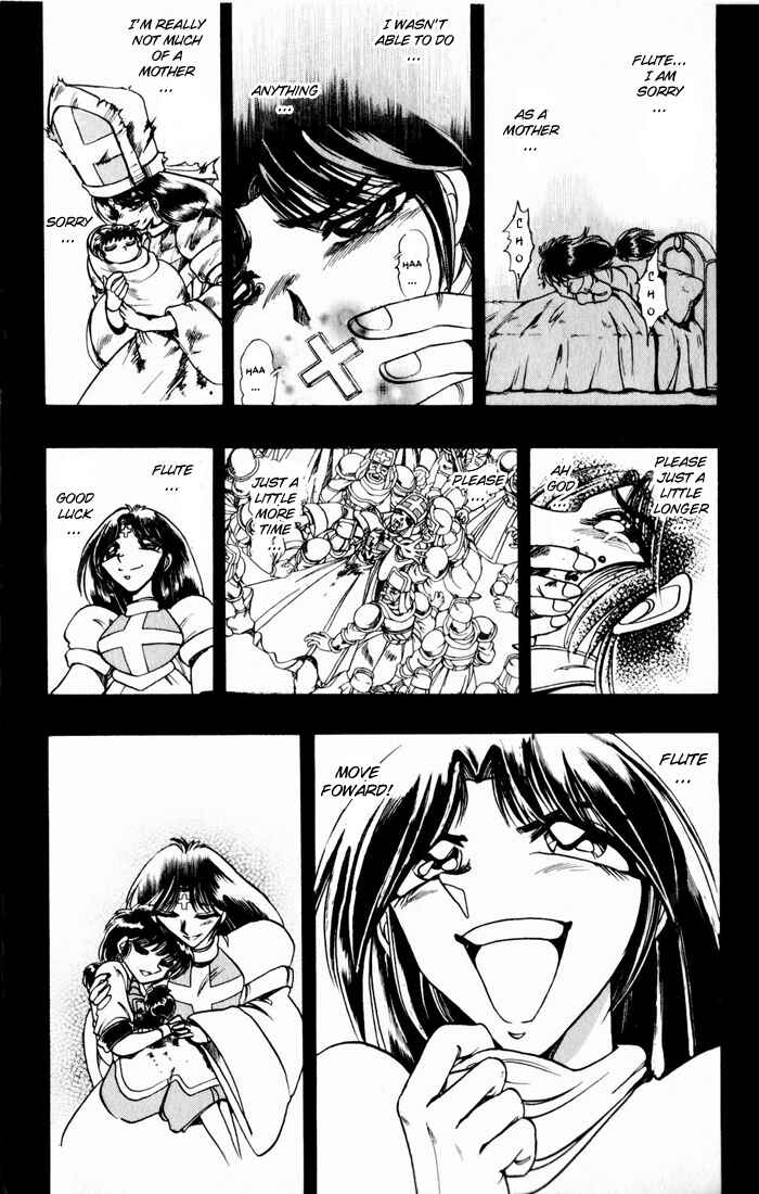 Page 19 Chapter 131 The Violinist of Hamelin