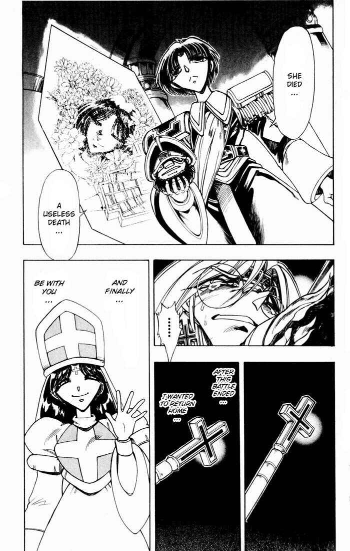 Page 20 Chapter 131 The Violinist of Hamelin