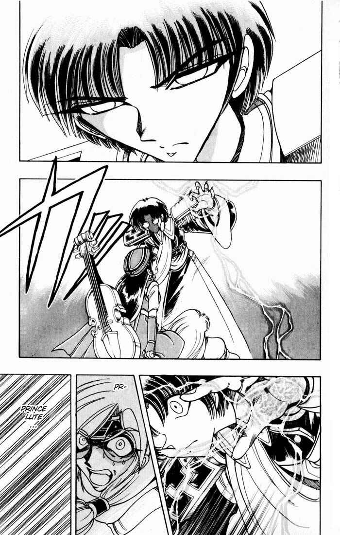 Page 22 Chapter 131 The Violinist of Hamelin