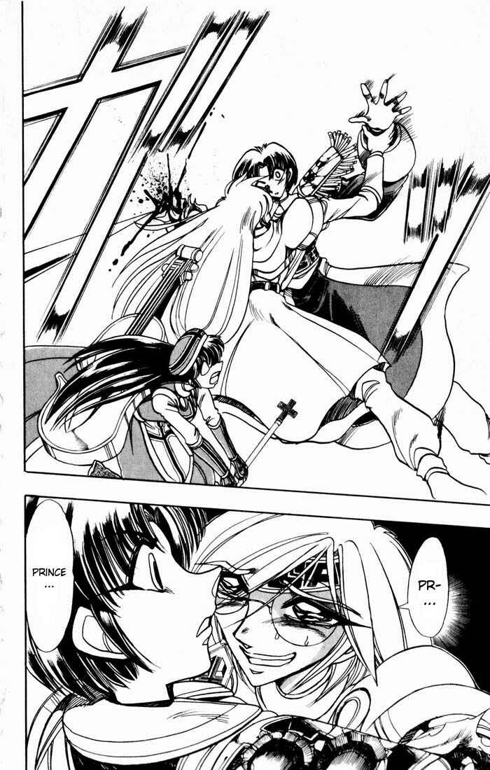 Page 27 Chapter 131 The Violinist of Hamelin