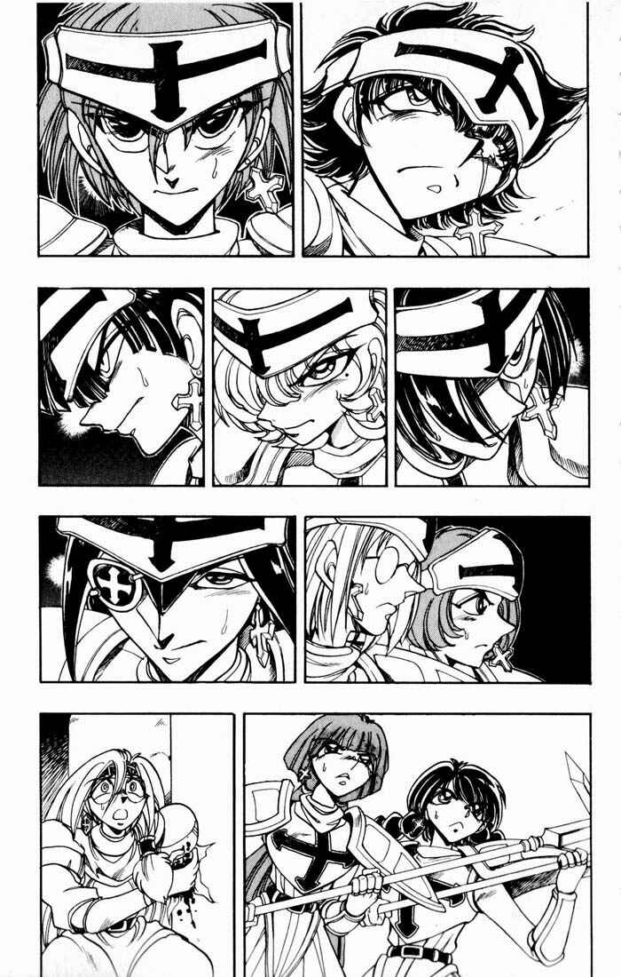 Page 34 Chapter 131 The Violinist of Hamelin