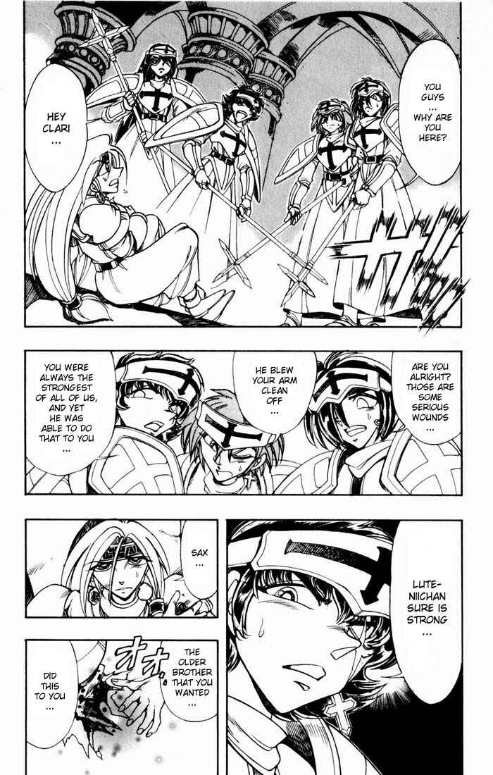 Page 35 Chapter 131 The Violinist of Hamelin