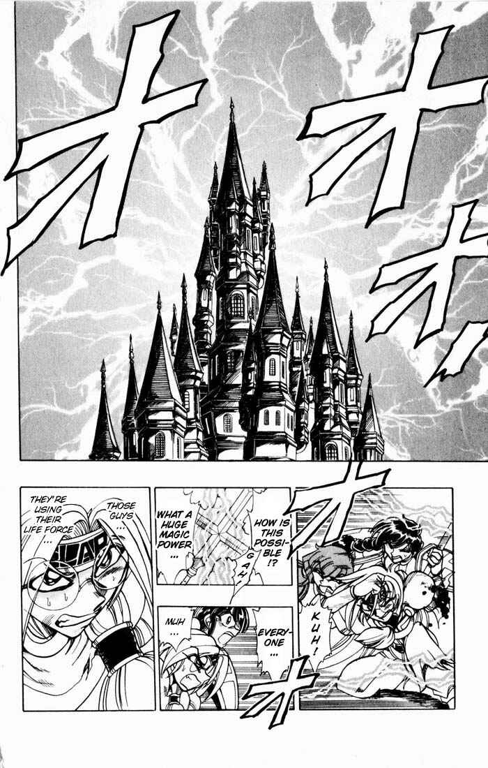 Page 47 Chapter 131 The Violinist of Hamelin