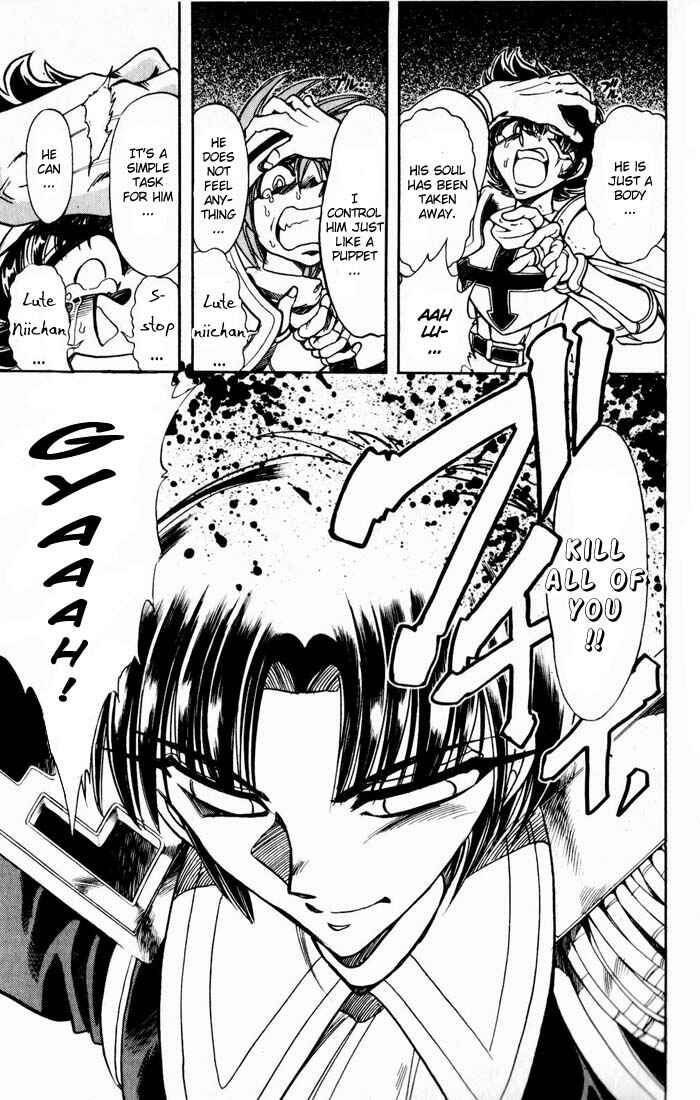 Page 53 Chapter 131 The Violinist of Hamelin