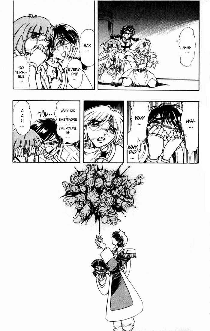 Page 55 Chapter 131 The Violinist of Hamelin